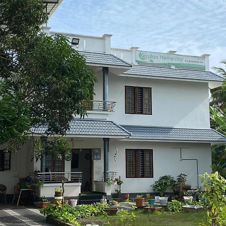 Keralan Homestay Alappuzha Exterior foto